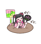 DAC神奈川 公式LINEスタンプ～推し活編～（個別スタンプ：21）