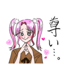 DAC神奈川 公式LINEスタンプ～推し活編～（個別スタンプ：22）