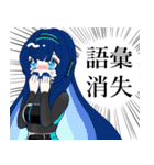 DAC神奈川 公式LINEスタンプ～推し活編～（個別スタンプ：24）