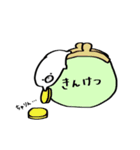 多分あざらし（個別スタンプ：6）