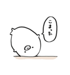 多分あざらし（個別スタンプ：20）