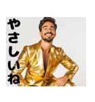 スーツを着ている金色男（個別スタンプ：3）