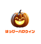 ハロウィン ららら（個別スタンプ：2）