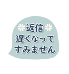 北欧風♡ご挨拶【年末・年始】再販（個別スタンプ：32）