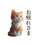 ただ猫と一緒に居たいだけ（個別スタンプ：6）