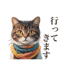 ただ猫と一緒に居たいだけ（個別スタンプ：7）