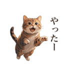 ただ猫と一緒に居たいだけ（個別スタンプ：10）