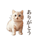 ただ猫と一緒に居たいだけ（個別スタンプ：21）