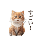 ただ猫と一緒に居たいだけ（個別スタンプ：36）