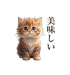 ただ猫と一緒に居たいだけ（個別スタンプ：40）