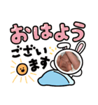 子供のスタンプ002（個別スタンプ：1）