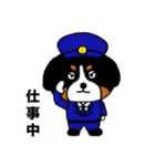 バーニーズの（個別スタンプ：6）