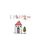 mottoの脳トレ♡敬語（個別スタンプ：9）