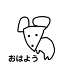干支の干支干支スタンプEto（個別スタンプ：1）