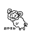 干支の干支干支スタンプEto（個別スタンプ：8）