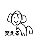 干支の干支干支スタンプEto（個別スタンプ：9）