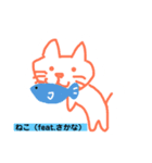 干支の干支干支スタンプEto（個別スタンプ：15）