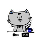 カラオケねこ（個別スタンプ：1）