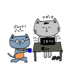 カラオケねこ（個別スタンプ：4）