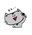 カラオケねこ（個別スタンプ：9）