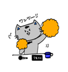 カラオケねこ（個別スタンプ：12）