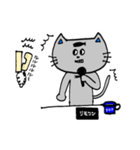 カラオケねこ（個別スタンプ：17）