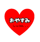 赤いハートのスタンプ（個別スタンプ：3）