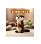 あいさつ（敬語と日常）（個別スタンプ：1）