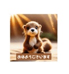 あいさつ（敬語と日常）（個別スタンプ：2）