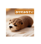 あいさつ（敬語と日常）（個別スタンプ：3）