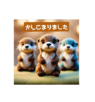 あいさつ（敬語と日常）（個別スタンプ：10）