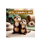 あいさつ（敬語と日常）（個別スタンプ：11）
