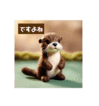 あいさつ（敬語と日常）（個別スタンプ：12）