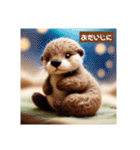 あいさつ（敬語と日常）（個別スタンプ：14）