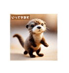 あいさつ（敬語と日常）（個別スタンプ：15）