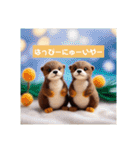 あいさつ（敬語と日常）（個別スタンプ：23）