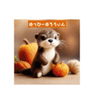 あいさつ（敬語と日常）（個別スタンプ：28）