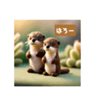 あいさつ（敬語と日常）（個別スタンプ：29）