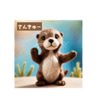 あいさつ（敬語と日常）（個別スタンプ：30）