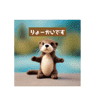 あいさつ（敬語と日常）（個別スタンプ：32）