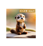 あいさつ（敬語と日常）（個別スタンプ：33）