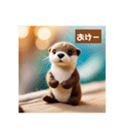 あいさつ（敬語と日常）（個別スタンプ：37）