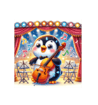 愛くるしいペンギンとチェロの音色 5（個別スタンプ：27）