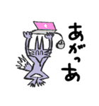 オオカミのスタンプ1（個別スタンプ：7）