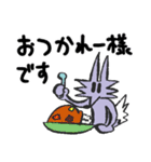 オオカミのスタンプ1（個別スタンプ：23）