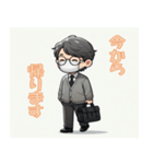 メガネ男子スタンプです（個別スタンプ：19）