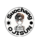 メガネ男子スタンプです（個別スタンプ：23）