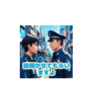 働く警察官たち（個別スタンプ：4）