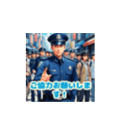 働く警察官たち（個別スタンプ：12）