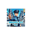 働く警察官たち（個別スタンプ：19）